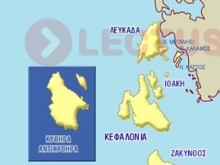 Φωτογραφία για 22 Μάη 2016:  Ενωτικές οι εκδηλώσεις  για την  Ένωση της Επτανήσου!