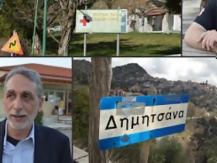 Φωτογραφία για Γορτυνία: Μέρος τουριστικό και με γερασμένο πληθυσμό ... ξέμεινε από ασθενοφόρο [video]