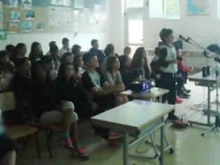 Φωτογραφία για Γιάννενα: Πρωτοποριακό Πρόγραμμα Τηλεκπαίδευσης στο Αρσάκειο Δημοτικό Σχολείο Ιωαννίνων