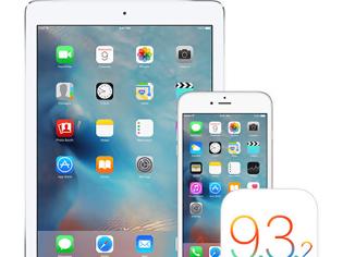 Φωτογραφία για H απελευθέρωση του iOS 9.3.2 και OS X El Capitan 10.11.5 έχει προγραμματιστεί για τις 19 Μαΐου