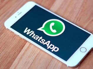 Φωτογραφία για Η εφαρμογή WhatsApp ξεκίνησε επίσημα τις δοκιμές για βίντεο κλήσεις