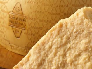 Φωτογραφία για Μείωση της αρτηριακή πίεσης του αίματος υπόσχεται ιταλικό τυρί