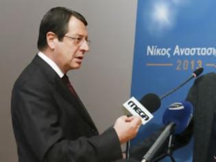 Φωτογραφία για Πρόεδρος Κακουργιοδικείου στην Κύπρο : Ο ΠτΔ δεν θα έχει ειδικό καθεστώς μάρτυρα