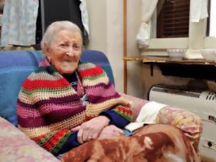 Φωτογραφία για Ο γηραιότερος άνθρωπος στον κόσμο είναι γυναίκα και ζει στην Ιταλία! [photos]
