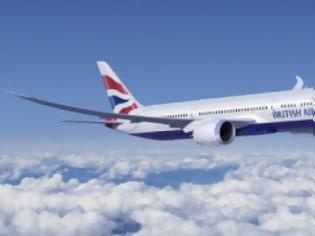 Φωτογραφία για Η British Airways θα χρεώνει τα γεύματα στις πτήσεις μικρών αποστάσεων