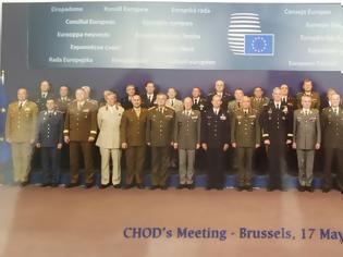 Φωτογραφία για Σύνοδος Στρατιωτικής Επιτροπής ΕΕ στις Βρυξέλλες