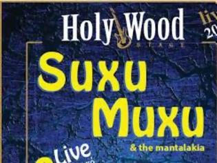 Φωτογραφία για Oι ''Suxu Muxu'' - ''Never Grow Up'' at HolyWood Stage!