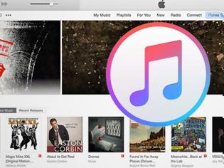 Φωτογραφία για Το νέο iTunes 12.4 είναι πολύ γρηγορότερο