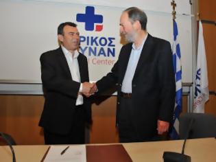 Φωτογραφία για Προνομιακή σύμβαση συνεργασίας της Ελληνικής Ομοσπονδίας Ποδηλασίας με το ΕΡΡΙΚΟΣ ΝΤΥΝΑΝ Hospital Center