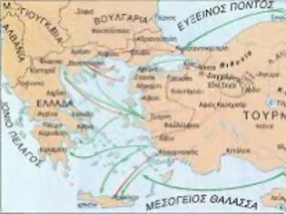 Φωτογραφία για Διημερίδα, Ελλάδα και Βαλκάνια στον 20ο αιώνα