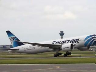 Φωτογραφία για Θρίλερ με πτήση της Egyptair - Χάθηκε Airbus πάνω από τη Μεσόγειο