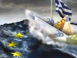 Φωτογραφία για Bloomberg: Αυτά είναι τα τρία σενάρια για την ελάφρυνση του Ελληνικού χρέους