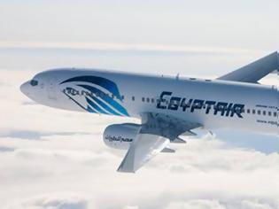 Φωτογραφία για Συμμετοχή ΕΔ στην Επιχείρηση Έρευνας-Διάσωσης του αεροσκάφους της Egyptair