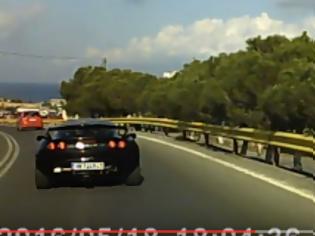 Φωτογραφία για Απίστευτο βίντεο με Lotus που γκαζώνει επικίνδυνα σε δρόμο της Κρήτης!