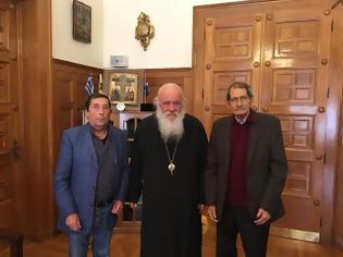 Φωτογραφία για Συνάντηση της Πανελλήνιας Ομοσπονδίας Νεφροπαθών με τον Αρχιεπίσκοπο Αθηνών και Πάσης Ελλάδος Ιερώνυμο