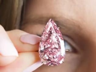 Φωτογραφία για Ένα διαμαντένιο ροζ δάκρυ αξίας 31 εκατ.δολαρίων! [video]
