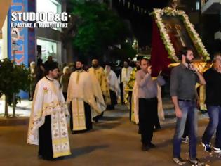 Φωτογραφία για Με λαμπρότητα το Ναύπλιο τιμά τους Αγιους Κωνσταντίνο και Ελένη [video]