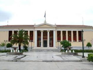 Φωτογραφία για Πανεπιστήμιο Αθηνών,