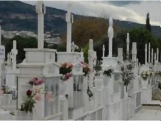 Φωτογραφία για Πάτρα: Πέθανε ο 37χρονος Μαρμαράς που τραυματίστηκε στο νεκροταφείο της Ελεκίστρας