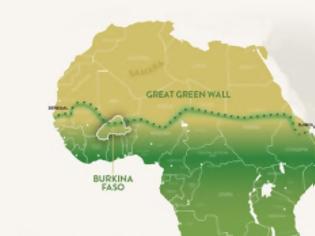 Φωτογραφία για Μεγάλο Πράσινο Τείχος σε 11 χώρες της Αφρικής