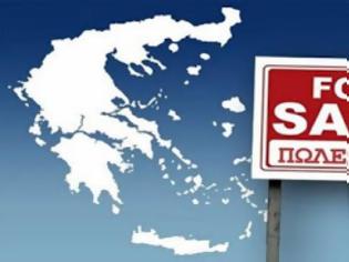 Φωτογραφία για Γιατί έγινε το «σκοτσέζικο ντους» στο Eurogroup: Το ΤΑΙΠΕΔ ενέκρινε 19 αποκρατικοποιήσεις και οι δανειστές θέλουν άμεσο «ξεπούλημα»