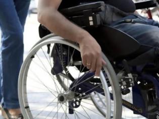 Φωτογραφία για 900.000 ευρώ θα επιστρέψουν 100 δικαιούχοι αναπηρικών επιδομάτων. Ποιος είναι ο λόγος και τι ακριβώς συνέβη;