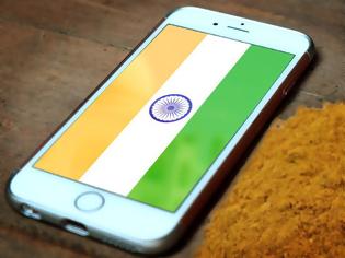 Φωτογραφία για Δεν τα βρήκαν η Apple με τους Ινδούς