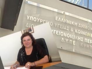 Φωτογραφία για Απαντητική επιστολή Τριχοπούλου στο δελτίο τύπου του Υπουργείου