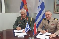 Υπογραφή Προγράμματος Στρατιωτικής Συνεργασίας με την Σερβία