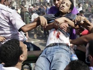 Φωτογραφία για Σφαγή στην Αίγυπτο: Μουσουλμάνοι επιτέθηκαν σε Χριστιανούς και...