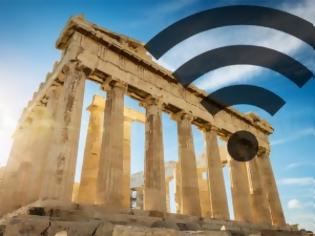 Φωτογραφία για Δωρεάν Wi-Fi αποκτούν 20 αρχαιολογικοί χώροι και μουσεία της χώρας