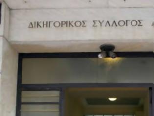 Φωτογραφία για Σε επαγγελματικό ταμείο μετατρέπουν τον κλάδο του εφάπαξ οι δικηγόροι της Αθήνας