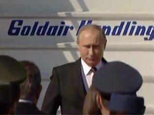 Φωτογραφία για Έφτασε στην Αθήνα ο Πρόεδρος της Ρωσίας - Live
