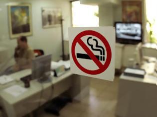 Φωτογραφία για Ο νόμος που απαγορεύει το τσιγάρο έχει γίνει... καπνός