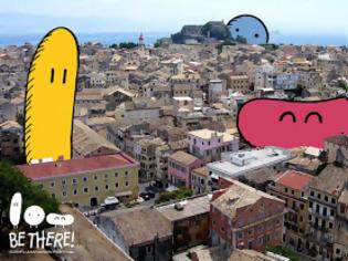 Φωτογραφία για Be there! Corfu Animation Festival - Η λαμπερή 6η έκδοση