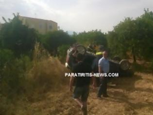 Φωτογραφία για ΝΩΡΙΤΕΡΑ: Ντελαπάρισε αυτοκίνητο μέσα σε χωράφι έξω από το Άργος [photos]