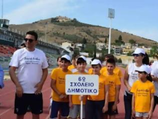 Φωτογραφία για 5η Αθλητική Γιορτή Στίβου Δημοτικών Σχολείων Άργους