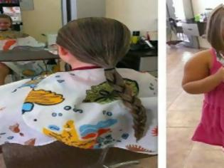 Φωτογραφία για Τα παιδιά της Ατσικής χαρίζουν τα μαλλιά τους σε παιδιά που δεν έχουν!