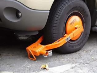 Φωτογραφία για Να πως θα λύσει το πρόβλημα της παράνομης στάθμευσης ο δήμος Αθηναίων