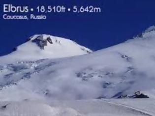 Φωτογραφία για Δύο Γρεβενιώτες ξεκινούν για την υψηλότερη κορυφή της Ευρώπης (Elbrus, 5.642 m) στην οροσειρά του Καυκάσου της Ρωσίας με σκι!