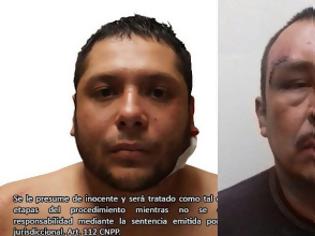 Φωτογραφία για ΑΝΑΤΡΙΧΙΑΣΤΙΚΕΣ ΛΕΠΤΟΜΕΡΕΙΕΣ ΓΙΑ ΤΗΝ ΑΠΑΓΩΓΗ ΤΟΥ ΠΟΥΛΙΔΟ ΚΑΙ ΤΟ... ΤΗΛΕΦΩΝΗΜΑ-ΣΟΚ!