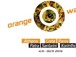 Φωτογραφία για Ξεκινά από τη Σαντορίνη το 2o Φεστιβάλ Σύγχρονης Τέχνης “Orange Water”
