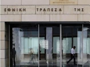 Φωτογραφία για Ελληνικές τράπεζες: Και ξανά προς τη δόξα τραβούν!