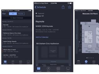 Φωτογραφία για Κυκλοφόρησε η επίσημη εφαρμογή του WWDC 2016