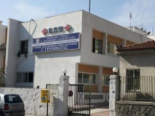Φωτογραφία για Νοσοκομείο «Γεννηματάς» Θεσσαλονίκης: Πάνω από 50% οι ελλείψεις σε προσωπικό