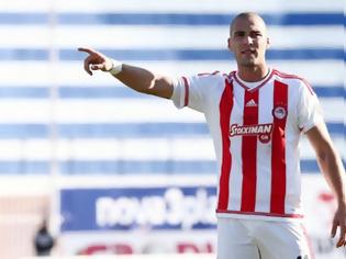 Φωτογραφία για ΕΤΣΙ... ΑΠΟΧΑΙΡΕΤΗΣΕ ΤΟΝ ΜΟΧΑΜΕΝΤ ΑΛΙ Ο ΚΑΣΑΜΙ! (ΡΗΟΤΟ)