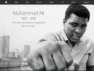 Φωτογραφία για Η Apple τιμά τον Muhammad Ali