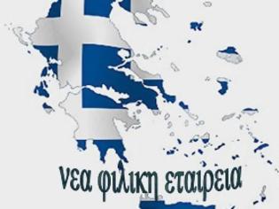 Φωτογραφία για Είμαι ένας δείπνος μυστικός, δίπλα ο Ιούδας κλαίει σκυφτός και είμαι αδελφός του  (Νίκος Παπάζογλου, τραγουδοποιός)