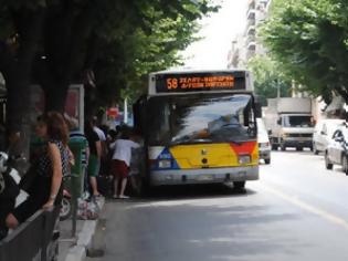 Φωτογραφία για Από σήμερα αλλάζουν τερματικό σταθμό 5 λεωφορεία του ΟΑΣΘ