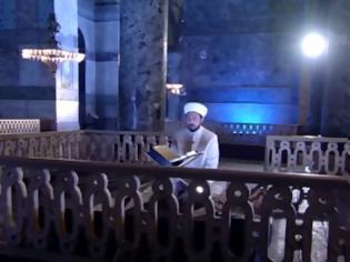 Φωτογραφία για Ντροπή: Διάβασαν με τηλεοπτική κάλυψη στίχους του Κορανίου μέσα στην Αγία Σοφία (VIDEO NTOKOYMENTO)